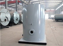 CLHS立式燃油/气常压热水锅炉